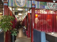 -羲和雅苑•北京烤鸭(平安国际金融中心店)