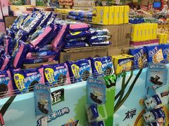 -利群海琴购物广场(商丘路店)