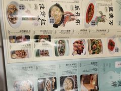 -绿茶餐厅(燕郊永旺店)