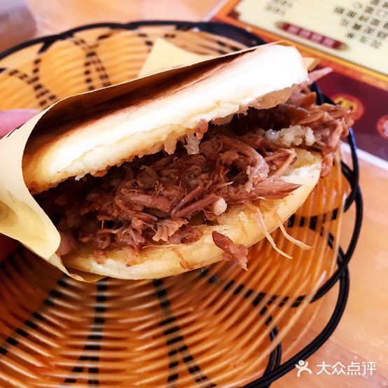 老陕西面馆(恒茂商业广场店)