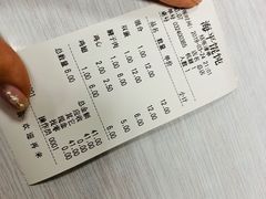 -海平馄饨(逍遥二路店)