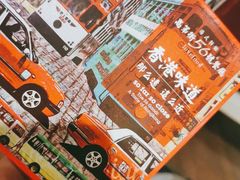 -高第街56号餐厅(银座商城玉函店)