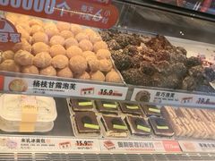 -拾味中点(泺文路店)