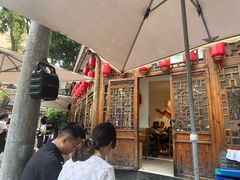-永乐饭店