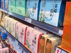 -世纪联华超市(马塍店)