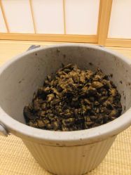 -姜美堂·蒸姜除湿の纤体美颜馆