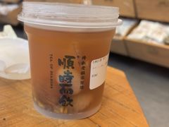 -长春堂顺时而饮(前门店)