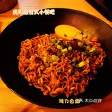 “甄子丹giegie”请你尝尝正宗台式美食