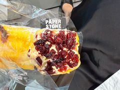 -PAPER STONE BAKERY(天环店)