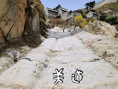 -雁门关景区