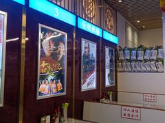 -七爷清汤腩·港式餐厅(金狮广场店)