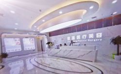 前台-JS医疗美容