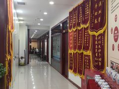 -圣爱中医馆(七星岗店)