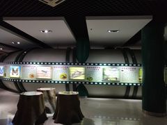 -上海昆虫博物馆