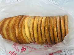 -中关村茶点