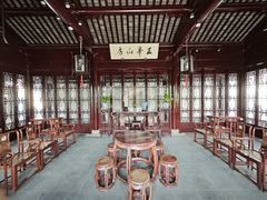 -五峰园