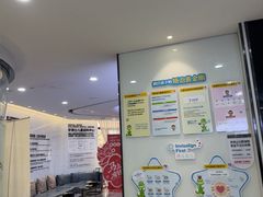 -牙博士口腔品牌连锁(杨浦店)