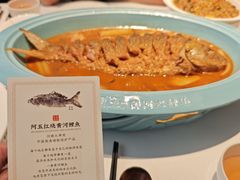 红烧黄河鲤鱼-阿五黄河大鲤鱼(英协路店)