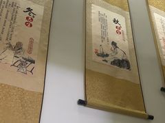 -张钰强中医正骨推拿连锁(华发商都店)