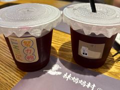 -林妈妈村·日式料理(宝山万达店)