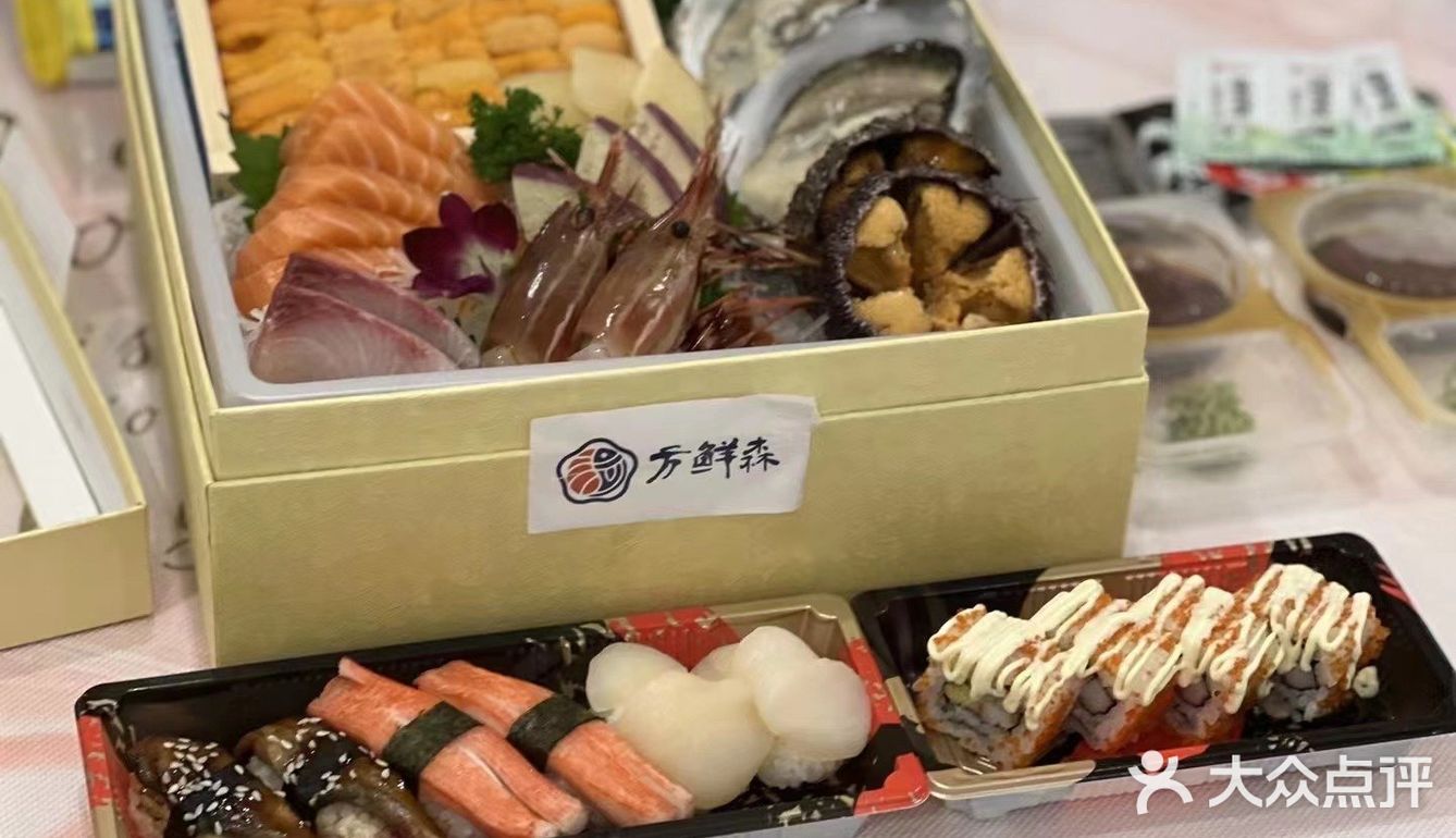 适合聚会的外卖店