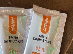 -新石器烤肉(马鞍山印象汇店)