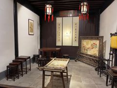 -绍兴鲁迅故里·沈园景区