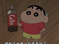 -星巴克(北京三里屯SOHO一店)
