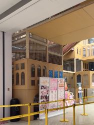 -超级奈尔宝SUPER NEOBIO(杭州星光店)