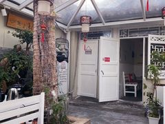 -丽江庭院之丽江往事(安定门店)