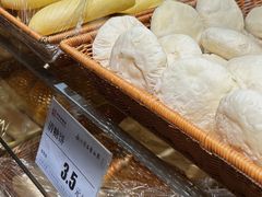 -新兴园饺子馆(河南街店)