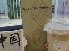 -鹊茶咖啡•新中式(深圳首店)