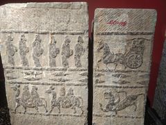 -徐州汉画像石艺术馆