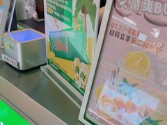 -柠季·手打柠檬茶(静安大悦城北座B1店 )