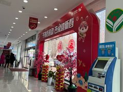 -中国移动(华阳路营业厅)