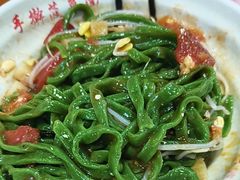 -手擀菠菜面(西康路店)
