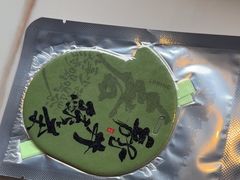 -绿茶餐厅(龙井船宴· 品牌总店)