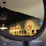 鸿姐老火锅鹏新店折扣券抢购啦[礼花]