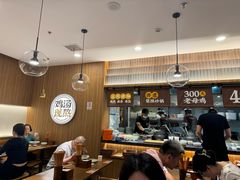 -王春春鸡汤饭(上海中海环宇城店)