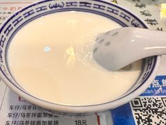 -双喜老铺(人民广场店)