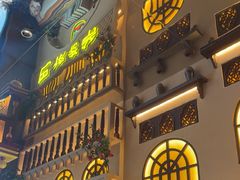 -巴依老爷新疆美食(常营店)