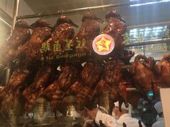 -龙记香港茶餐厅(久光百货店)