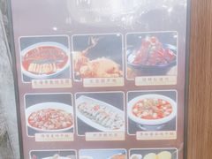 -尚宴(盛世广场·食尚街店)