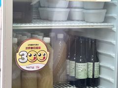 -公利真料竹蔗水(中环店)