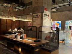 -新石器烤肉(中房金谊广场店)