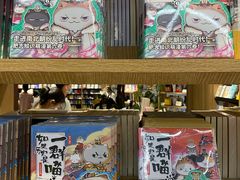 -覔书店(壹方城店)