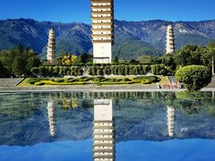 -崇圣寺三塔文化旅游区