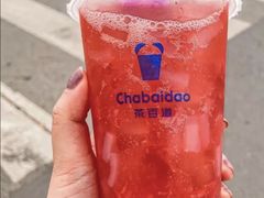 草莓桃子-茶百道(义乌之心店)