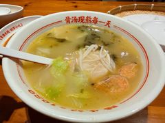 -陳生記米线·始于1989(中山北路店)