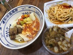 -老刘家泡馍·陕西老字号(钟楼广济街店)